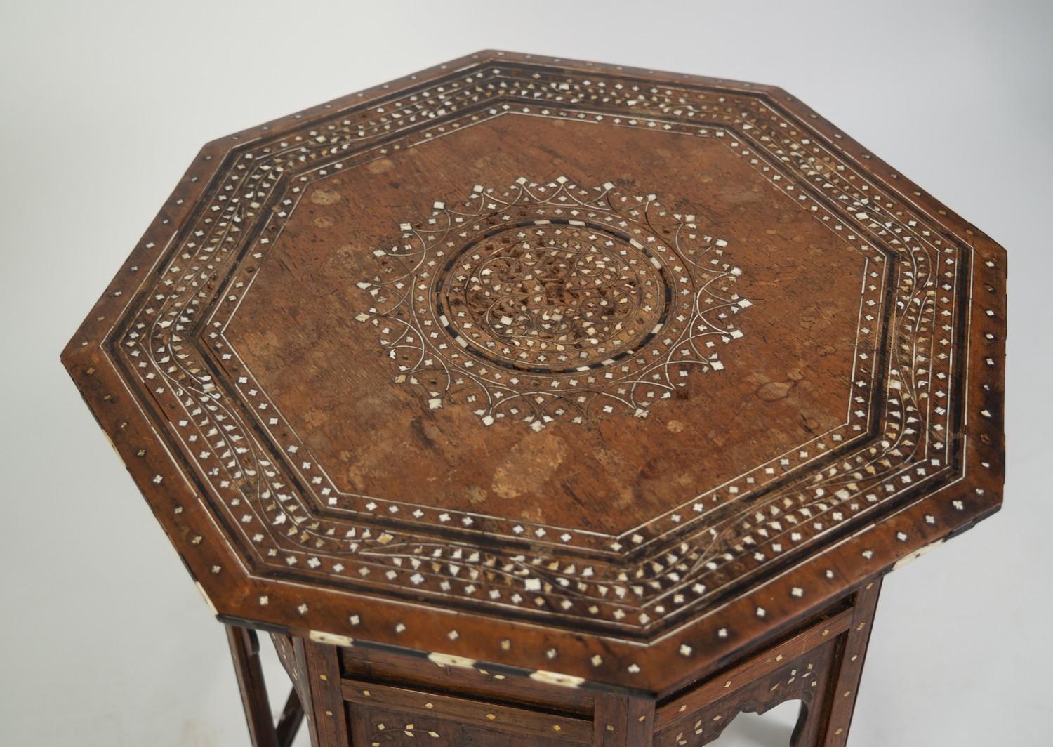 EARLY TWENTIETH CENTURY MIDDLE EASTERN INLAID WALNUT OCCASIONAL TABLE, the octagonal top inlaid with - Image 2 of 3