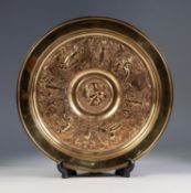 NINETEENTH CENTURY ELKINGTON STYLE ELECTRO-TYPE LOW CIRCULAR TAZZA, embossed with classical figures,