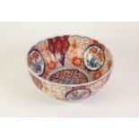 TWENTIETH CENTURY JAPANESE IMARI PORCELAIN BOWL, of steep sided, lobated form with double footrim,