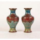 PAIR OF ORIENTAL CLOISONNE VASES of baluster form decorated in two large reserves with stag and