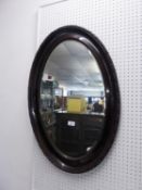 MAHOGANY SIMULATED FRAMED OVAL WALL MIRROR