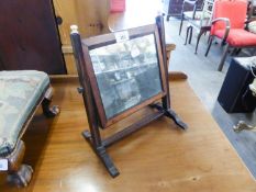 A SMALL 19TH CENTURY MAHOGANY OBLONG CHEVAL SWING TOILET MIRROR