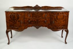 POST-WAR EPSTEIN REPRODUCTION FIGURED WALNUT DINING ROOM SUITE of extending table with enclosed