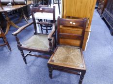 19TH CENTURY MAHOGANY CARVER?S ARMCHAIR WITH SPIRALLY LOBED CROSS RAIL TO THE BACK, RUSH SEAT,