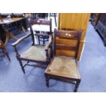 19TH CENTURY MAHOGANY CARVER?S ARMCHAIR WITH SPIRALLY LOBED CROSS RAIL TO THE BACK, RUSH SEAT,