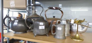 MIXED LOT OF METAL WARES, to include: BRASS MODEL OF A SPITFIRE IN FLIGHT, PICQUOT WARE TEAPOT,
