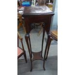 A TALL MAHOGANY JARDINIERE STAND WITH SQUARE TOP AND UNDER TIER