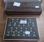 TWO MIDDLE EASTERN CARVED AND INLAID BOXES (2)