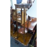 A MAHOGANY TWO TIER CIRCULAR TALL JARDINIÈRE STAND, ON FOUR CURVED SQUARE LEGS, 3?1? HIGH