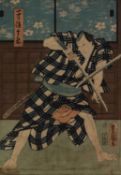 UTAGAWA KUNISADA (TOYOKUNI III) ORIGINAL COLOURED WOODBLOCK PRINT Samurai warrior 13 ½? x 9 ¼? (34.