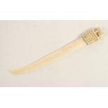 GOOD QUALITY EARLY 20th CENTURY INDIAN CARVED IVORY PAPERKNIFE with curved blade, detailed carved