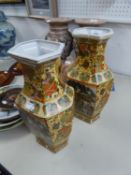 PAIR OF SIMILAR MODERN CHINESE HEXAGONAL FORM CHINA VASE, WITH A JAPANESQUE PRINTED AND PAINTED