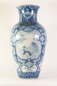 IMPRESSIVE JAPANESE MEIJI PERIOD BLUE AND WHITE PORCELAIN VASE, of ovoid form, well painted with