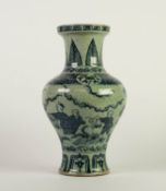 AGED CHINESE PROVINCIAL WARE INVERTED BALUSTER SHAPE VASE WITH WAISTED NECK AND CUPPED RIM,