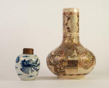 EARLY TWENTIETH CENTURY JAPANESE SATSUMA POTTERY LARGE VASE, of compressed bottle form, painted in