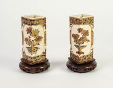 PAIR OF JAPANESE MEIJI PERIOD SATSUMA POTTERY SQUARE SECTION SMALL VASES, each painted with