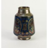 PILKINGTONS LUSTRE GLAZED POTTERY VASE BY WILLIAM S. MYCOCK, of tapering, footed form, painted in