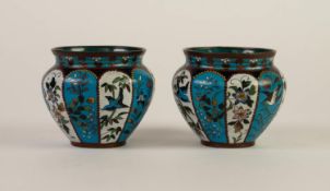 PAIR OF JAPANESE MEIJI PERIOD SMALL CLOISONNE PLANT POT HOLDERS, decorated with alternating plants