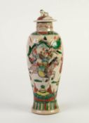 CHINESE CRACKLE GLAZED PORCELAIN VASE AND COVER, of ovoid form with dog of fo pattern finial to