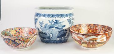 MODERN ORIENTAL BLUE AND WHITE PORCELAIN ROUNDED-OBLONG FISH BOWL; two modern oriental Japanese