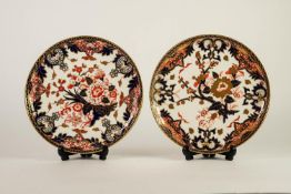 TWO ROYAL CROWN DERBY CHINA CIRCULAR SHALLOW CAKE DISHES, JAPAN PATTERN, in iron red,dark blue and