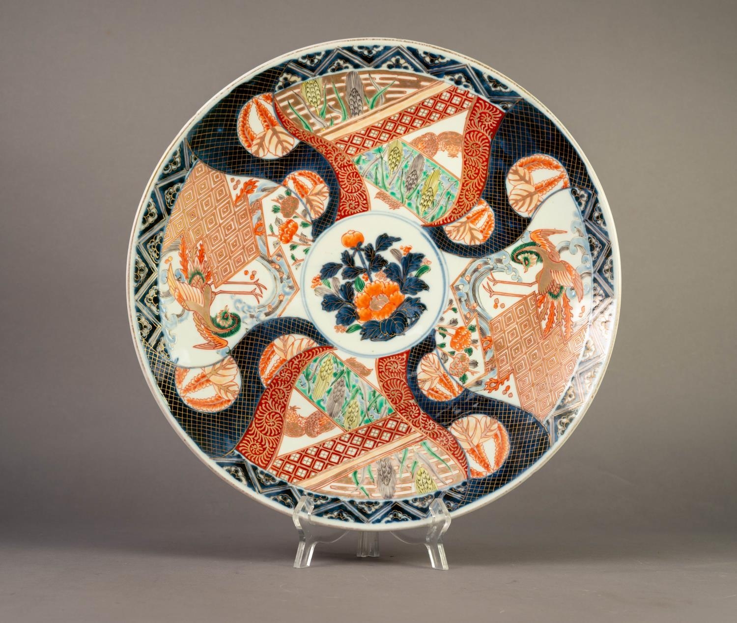 JAPANESE LATE MEIJI PERIOD IMARI PORCELAIN WALL PLAQUE, of typical form, painted in colours and gilt