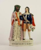 NINETEENTH CENTURY STAFFORDSHIRE FLAT BACK POTTERY GROUP OF ?OTHELLO & IAGO?, painted in colours and