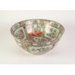 TWENTIETH CENTURY CHINESE FAMILLE ROSE PORCELAIN ROSE BOWL, of slightly flared, footed form,