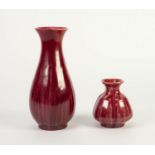 PILKINGTONS ROYAL LANCASTRIAN RED VEINED OPALESCENT GLAZED POTTERY VASE, of footed baluster form,