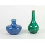 TWO PILKINGTONS OPALESCENT GLAZED POTTERY VASES, one of compressed form in blue, 4 ¼? (11cm) high (