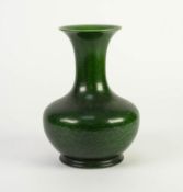 PILKINGTONS ROYAL LANCASTRIAN GREEN AVENTURINE GLAZED POTTERY VASE, of compressed form with