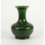 PILKINGTONS ROYAL LANCASTRIAN GREEN AVENTURINE GLAZED POTTERY VASE, of compressed form with