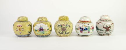 FIVE MODERN CHINESE PORCELAIN GINGER JARS AND COVERS, all of typical form, three with yellow grounds