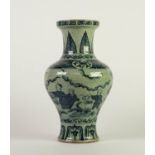 AGED CHINESE PROVINCIAL WARE INVERTED BALUSTER SHAPE VASE WITH WAISTED NECK AND CUPPED RIM,