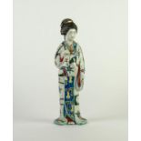 TWENTIETH CENTURY JAPANESE IMARI PORCELAIN FIGURE OF A GEISHA, painted in colours and modelled
