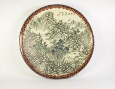 IMPRESSIVE JAPANESE MEIJI PERIOD PORCELAIN LARGE WALL PLAQUE, of typical form, intricately painted