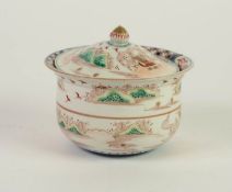 EIGHTEENTH CENTURY ARITA, JAPANESE IMARI PORCELAIN JAR AND COVER, of squat form with flared rim