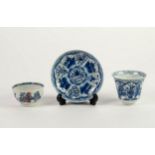 ORIENTAL BLUE AND WHITE PORCELAIN TEA BOWL AND SAUCER, decorated with alternating figural and floral