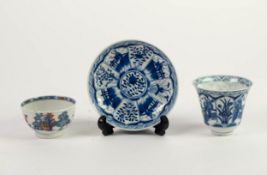 ORIENTAL BLUE AND WHITE PORCELAIN TEA BOWL AND SAUCER, decorated with alternating figural and floral