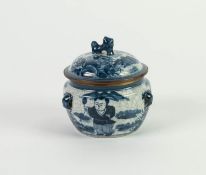 ORIENTAL BLUE AND WHITE CRACKLE GLAZED CIRCULAR JAR AND COVER, with shi-shi pattern finial to the