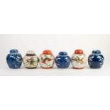 THREE NANKIN BLUE AND WHITE PORCELAIN GINGER JARS AND COVERS, each of typical form and painted