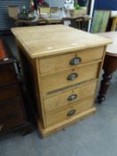 A VICTORIAN FOUR DRAWER PLAN CHEST (82cm high x  80cm deep x  63cm wide)