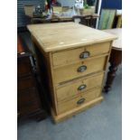 A VICTORIAN FOUR DRAWER PLAN CHEST (82cm high x  80cm deep x  63cm wide)