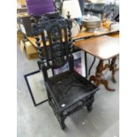 JACOBEAN STYLE CARVED OAK SINGLE CHAIR