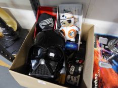 A SELECTION OF 'STAR WARS' MEMORABILIA INCLUDING; A LAVA LAMP, PLASTIC FIGURES ETC.....