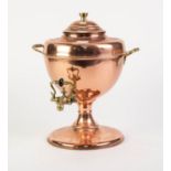 TWO HANDLED PEDESTAL COPPER AND BRASS SMALL TEA URN, 12? (30.5cm) high