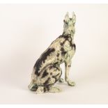 APRIL SHEPHERD (MODERN) ARTIST PROOF LIMITED EDITION RESIN MODEL OF A DOG ?On Guard?, (05/30) with
