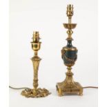 SPANISH ORMOLU TABLE LAMP BASE, of trumpet form with ornate pierced ribbon pattern base, 11? (