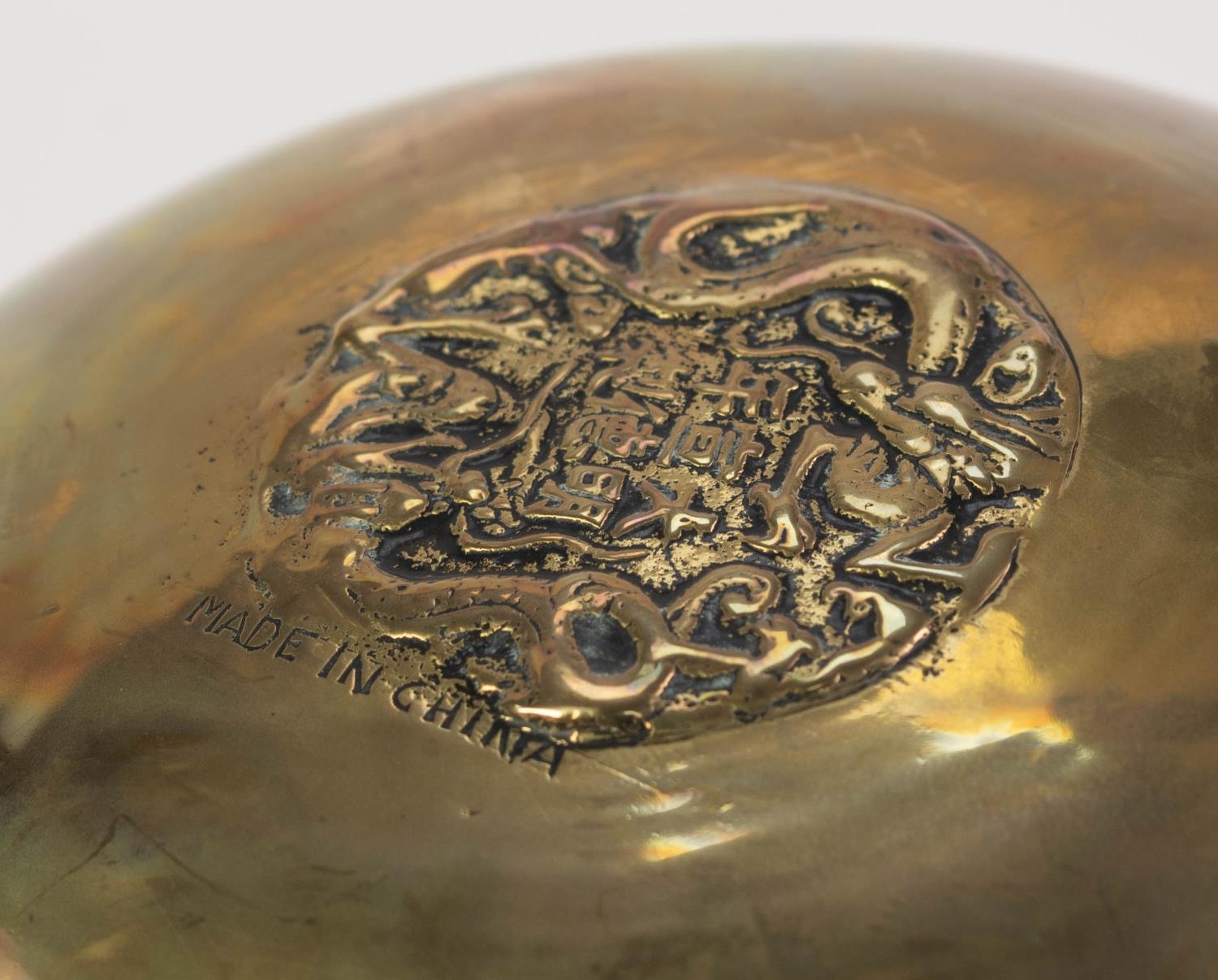 EARLY TWENTIETH CENTURY CHINESE ENGRAVED BRASS BOWL ON PIERCED HARDWOOD STAND, the bowl of steep - Image 4 of 4