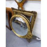 A CIRCULAR ORNATE GILT FRAMED WALL MIRROR AND TWO MODERN GILT FRAMED WALL MIRRORS (3)